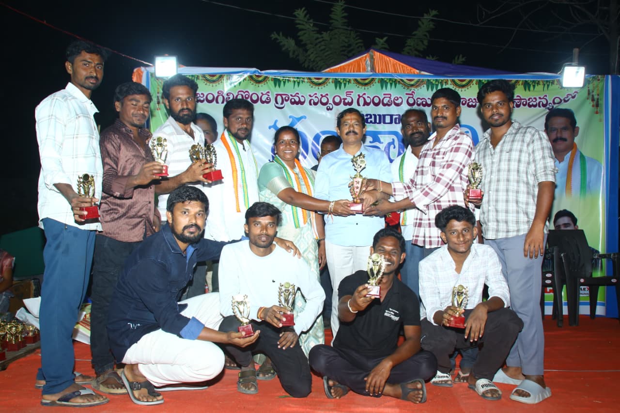 సంక్రాంతి సంబురాలు 2026