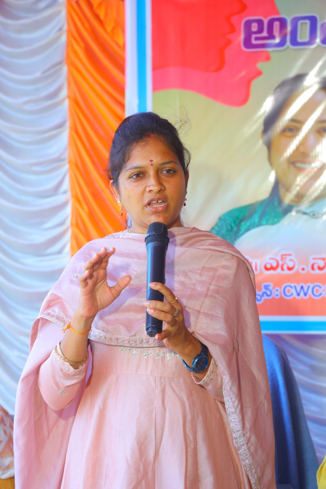 అంతర్జాతీయ మహిళా దినోత్సవ వేడుకలు 2026