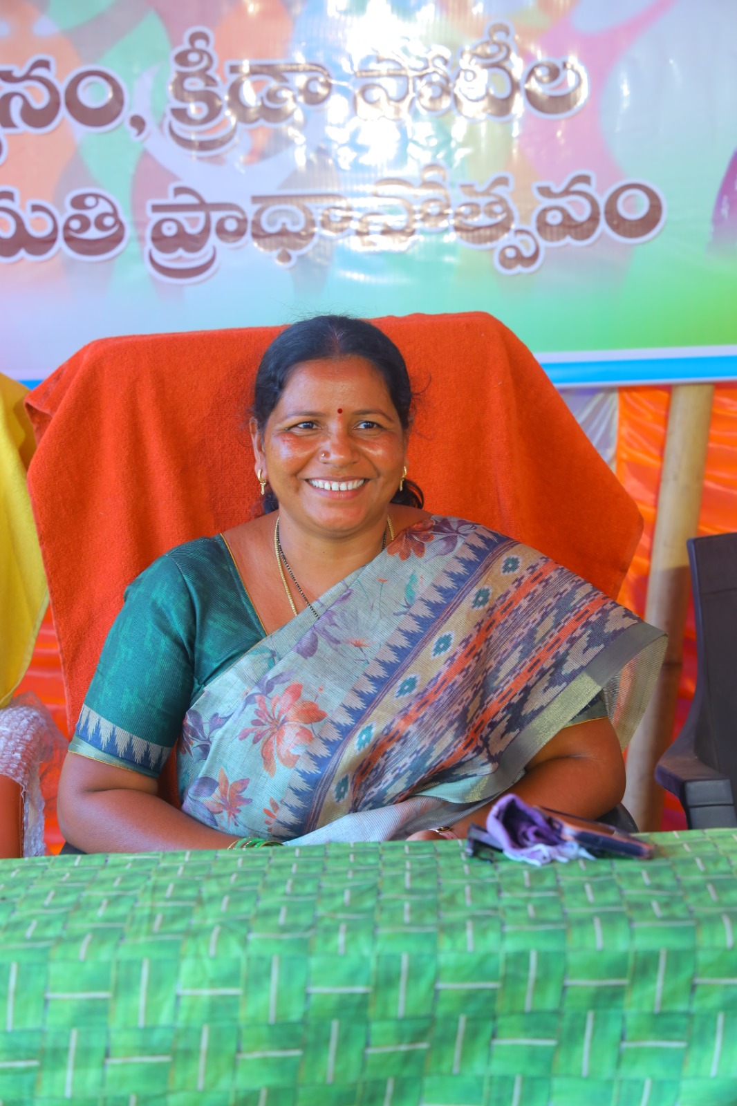 అంతర్జాతీయ మహిళా దినోత్సవ వేడుకలు 2026