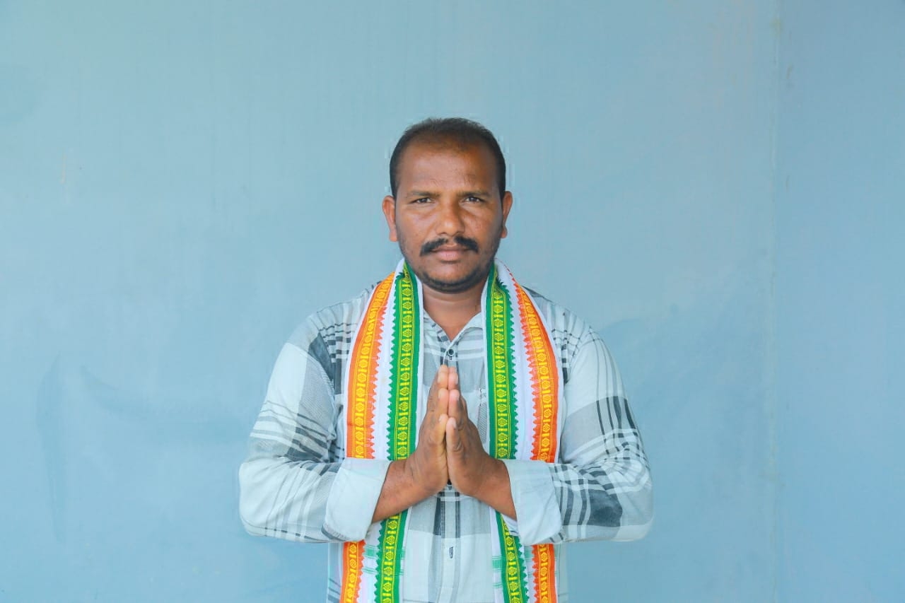 శ్రీ ఇరుగు రమేష్ గారు